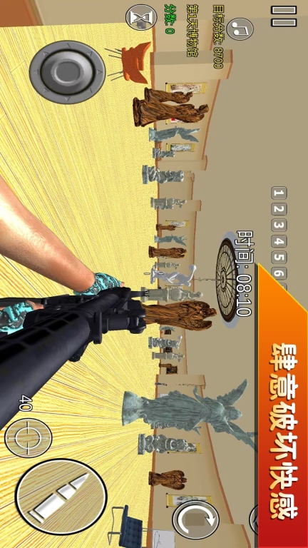 疯狂跑跳2-2代来袭图2
