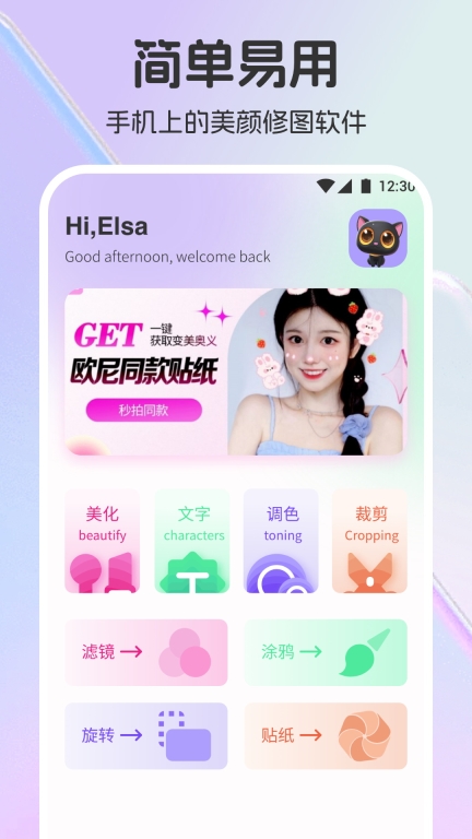 画质mxpro图1