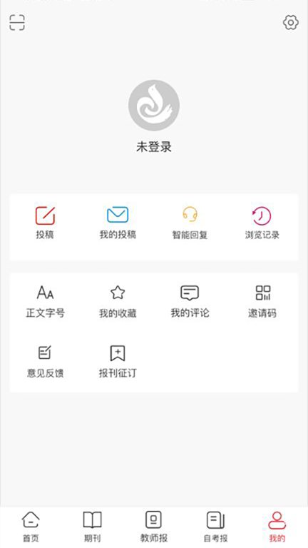 陕西教育图4