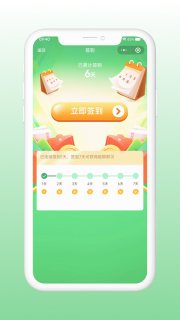 菜厨鲜生图3