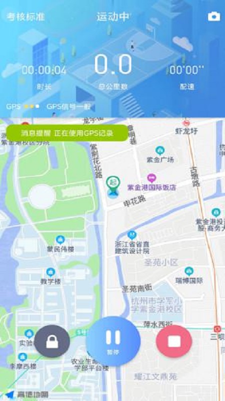 创高体育图3