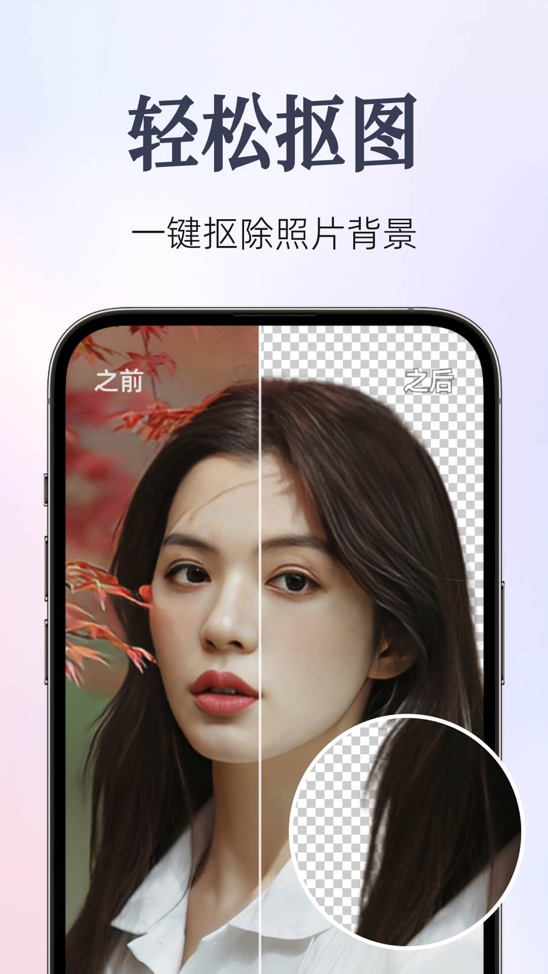 Fixest-ai修复老照片图3