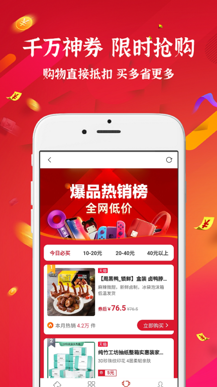 小云朵图1