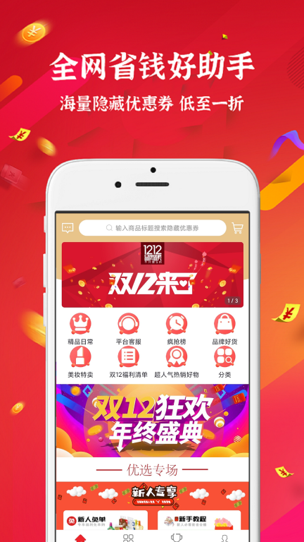 小云朵图3