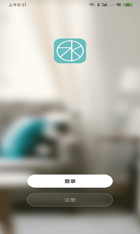 水爱智能图2