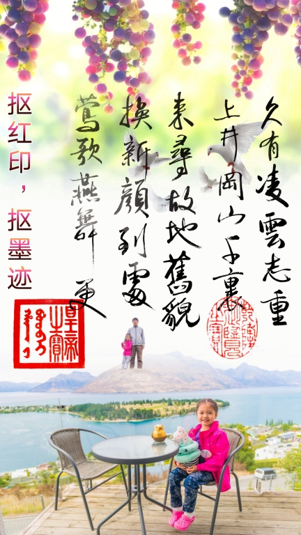 抠图宝-和图图5