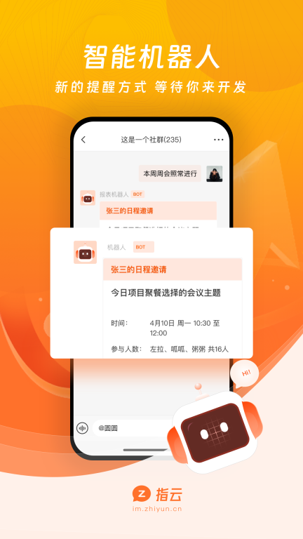 指云图1
