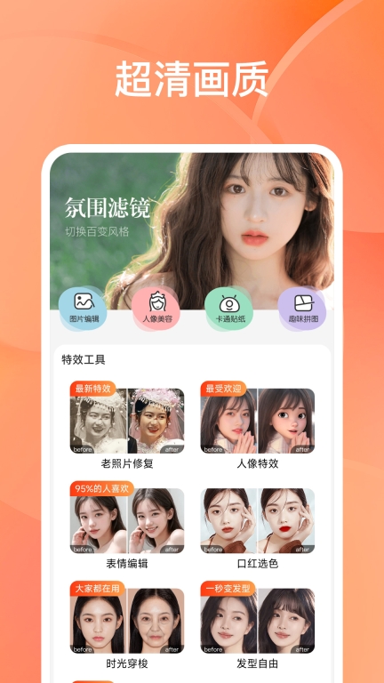 嗨芽-拍摄我们是专业的图2