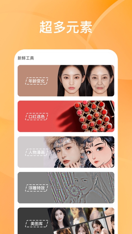 嗨芽-拍摄我们是专业的图1