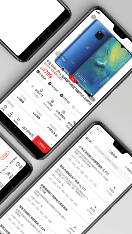 智乐方图2