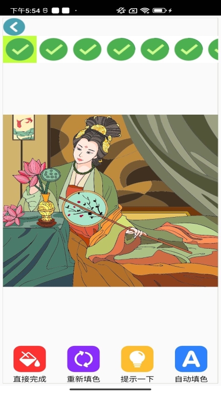 妙笔生花绘画图4