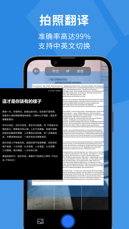 图片扫描仪-光鼎版图3