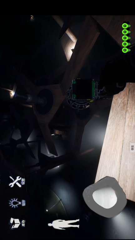动物园怪谈-畸形动物园图3