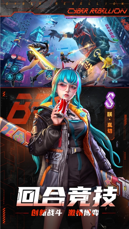 矩阵临界：失控边缘图2