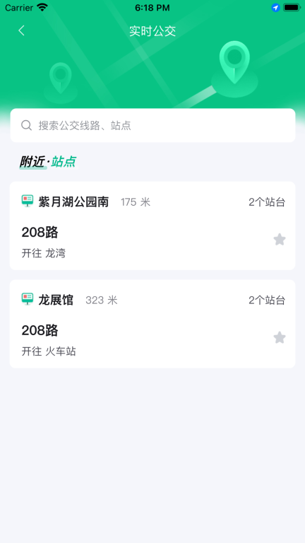 潜江公交图2