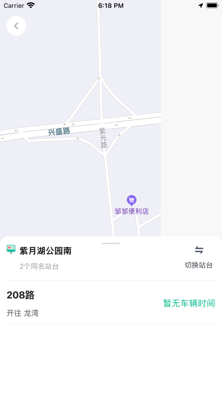 潜江公交图3