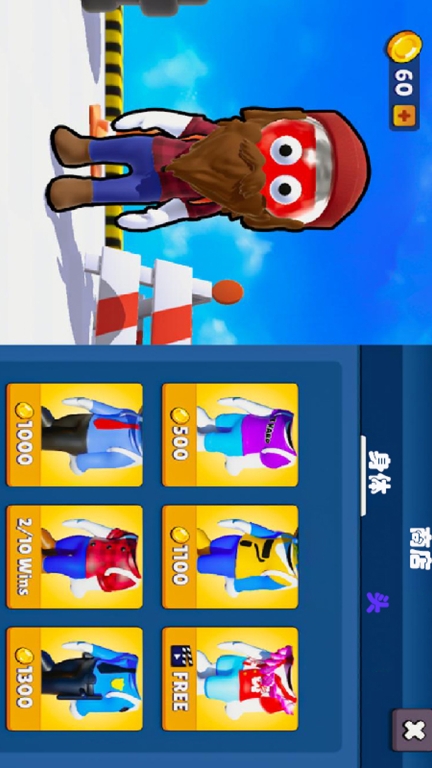 乱斗火柴人图5
