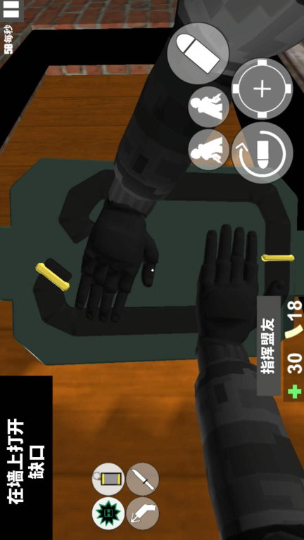 CQB战术射击图2