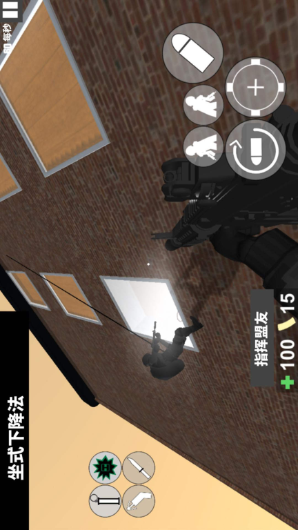 CQB战术射击图4