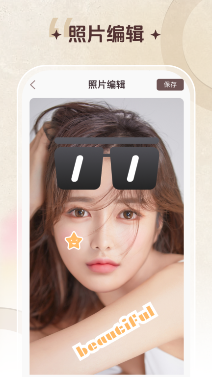 智能修复老照片-黑白照上色图3