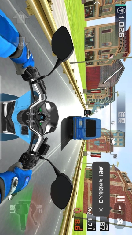 超级警察模拟-警车驾驶追逐图5