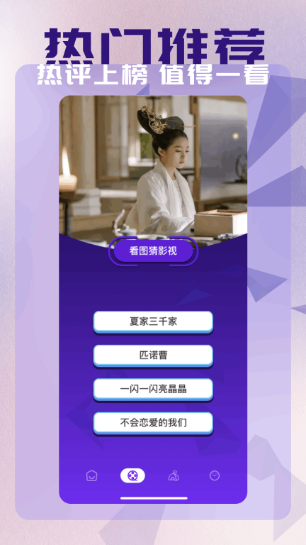 蜂鸟影评图4