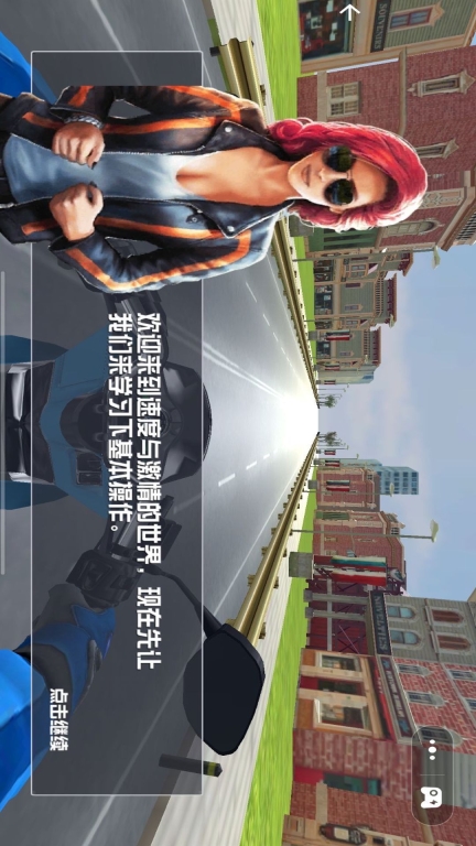 超级警察模拟-警车驾驶追逐图3