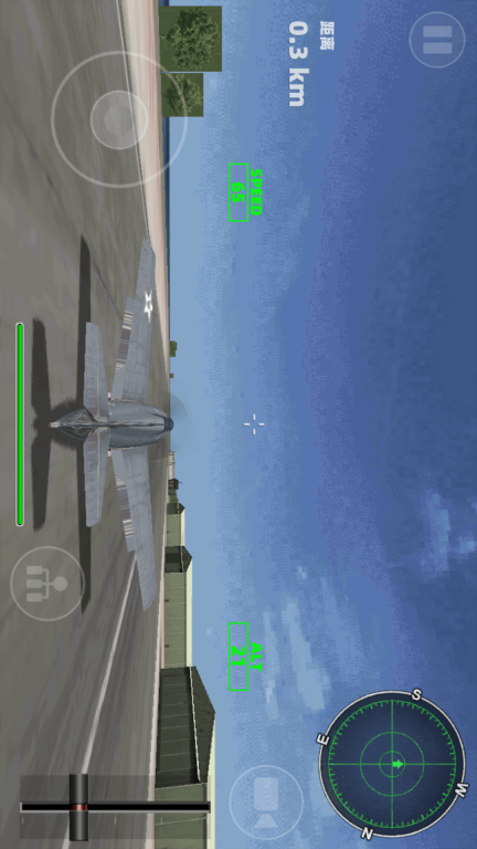飞机驾驶挑战-真实3D飞行驾驶图1