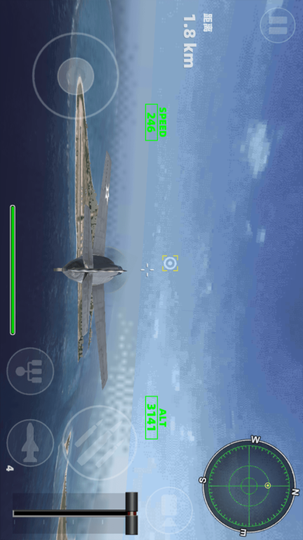 飞机驾驶挑战-真实3D飞行驾驶图3