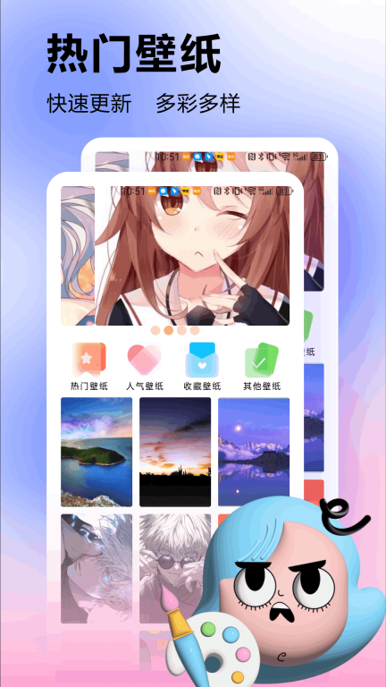 Painting图3