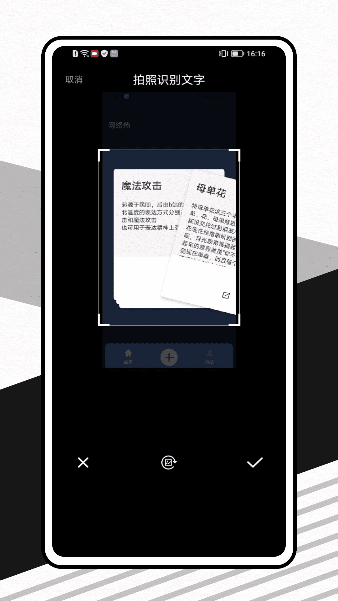 markdown图1