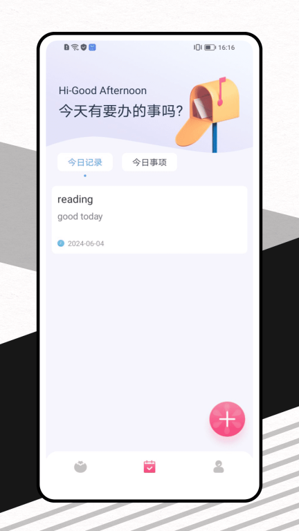 markdown图2