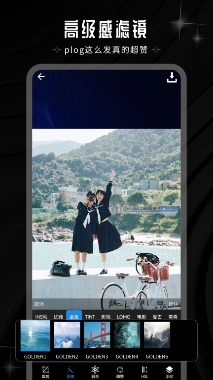 PS图片修图-图片处理图3