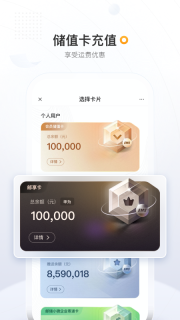 邮政EMS图4