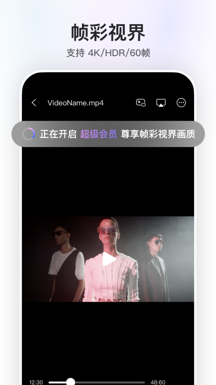 阿里云盘-解锁每月图标图4