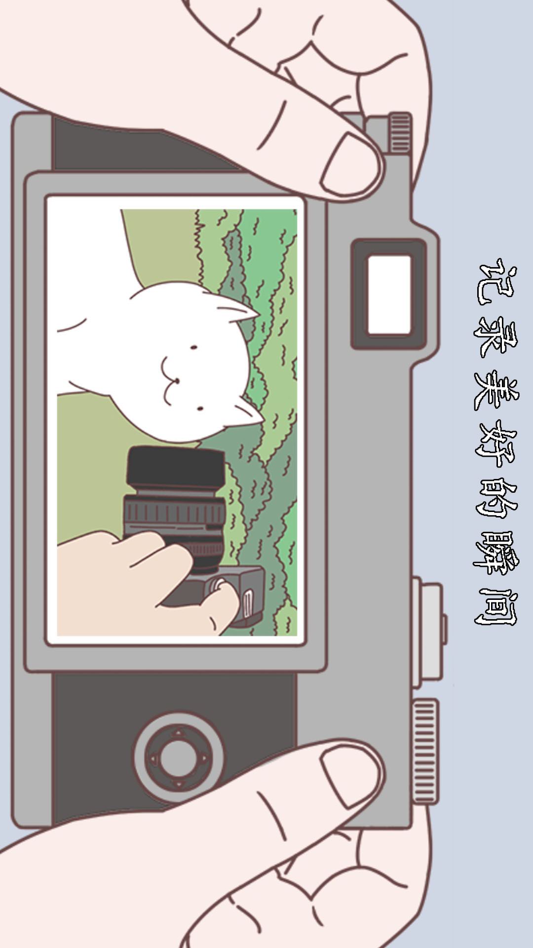 口袋恋爱小情侣-口袋小镇恋爱公寓图4