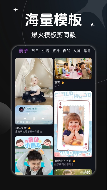 AE视频剪辑-视频特效图4
