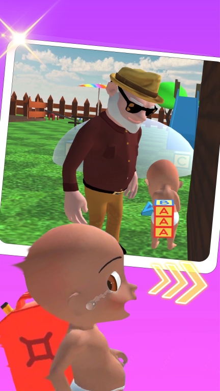 吓死宝宝图5