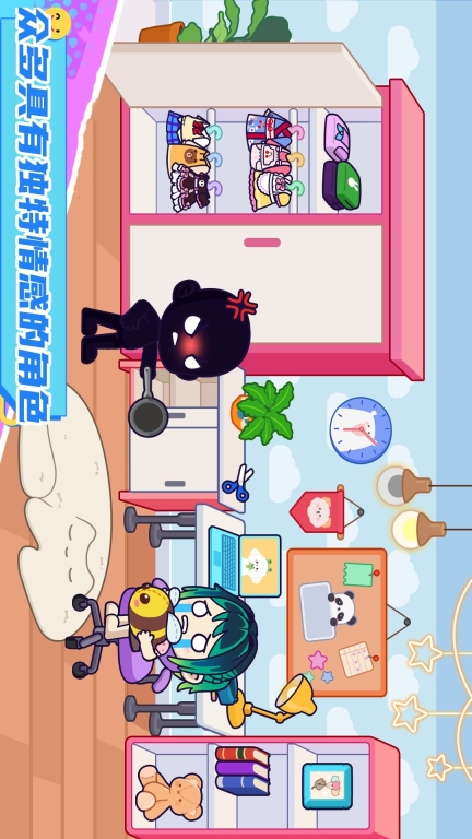 迷你城堡图4