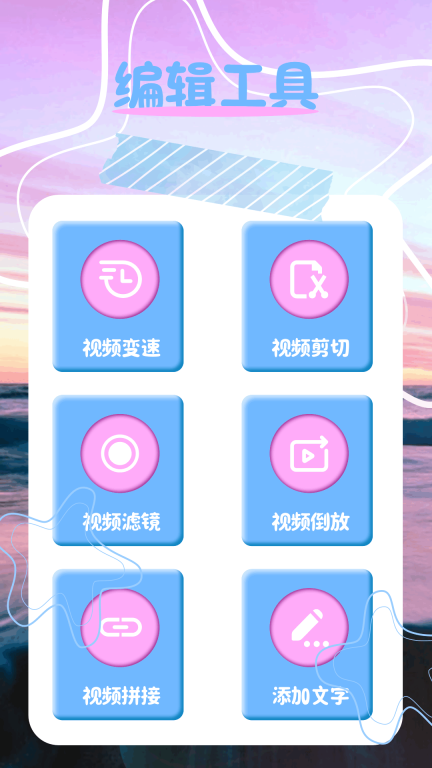 ps修图宝图2