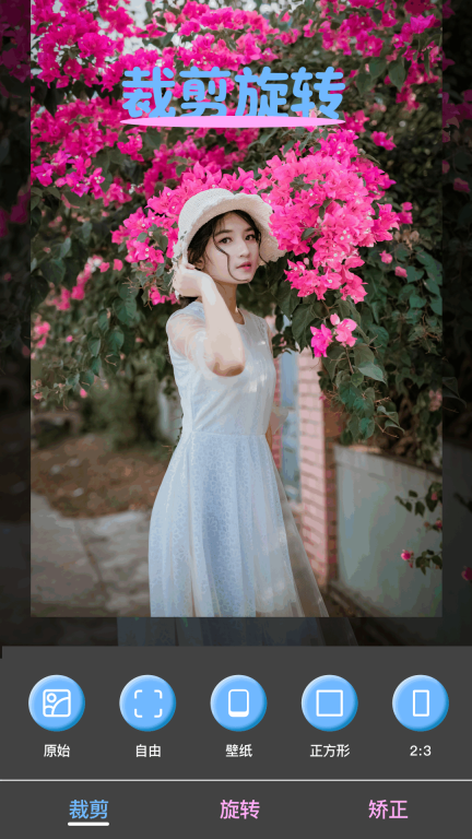 ps修图宝图4