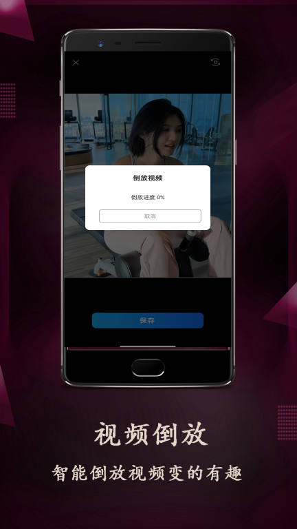 VUE图4