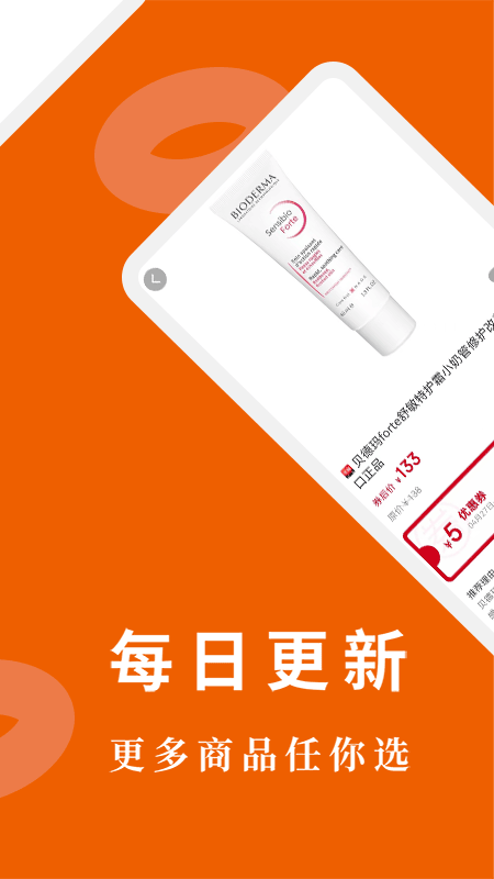 有趣图3