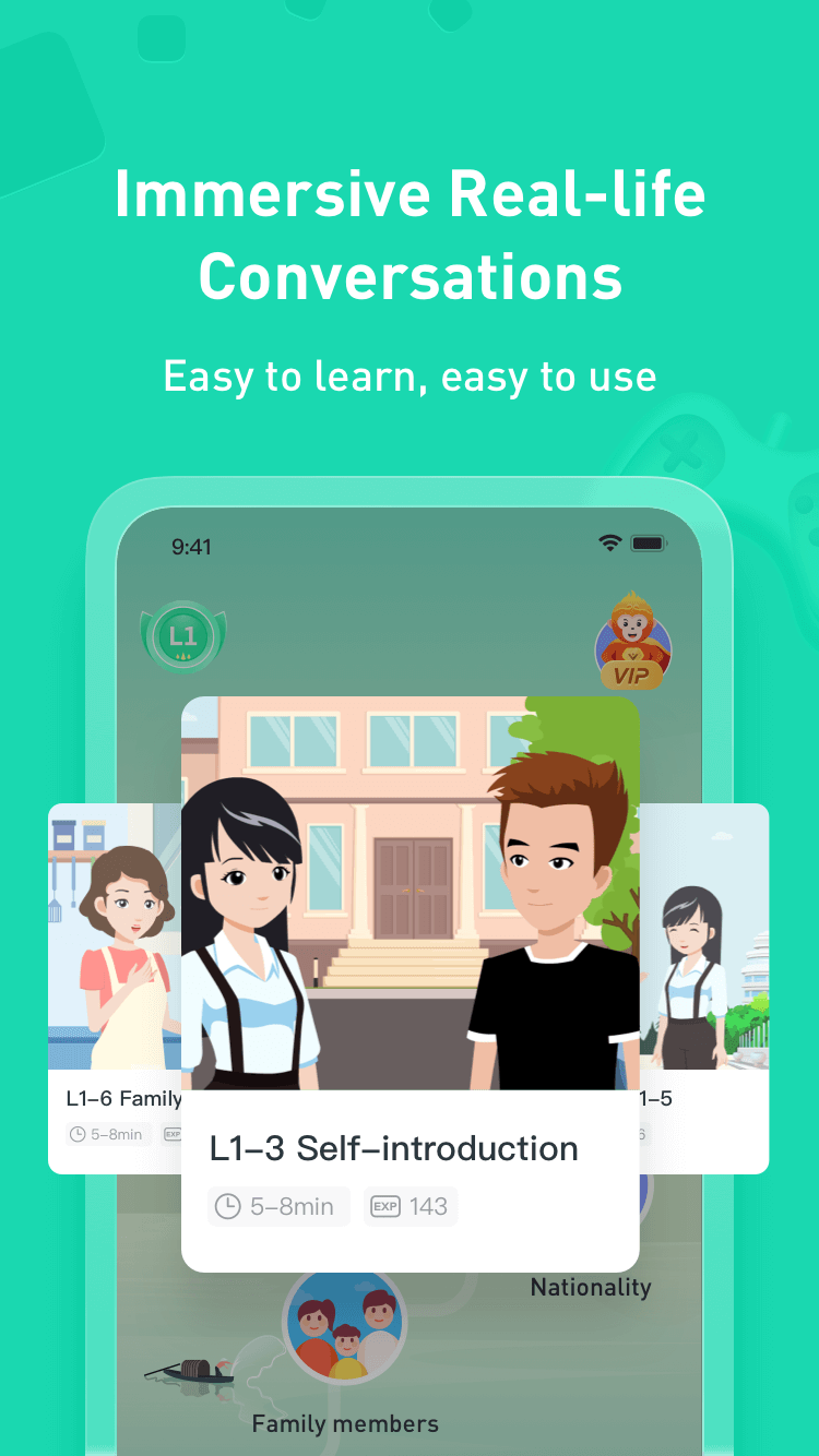 SuperChinese图4