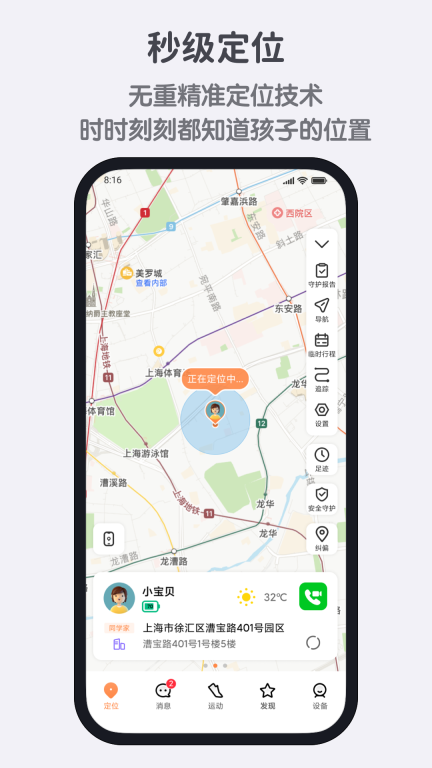 米兔图1