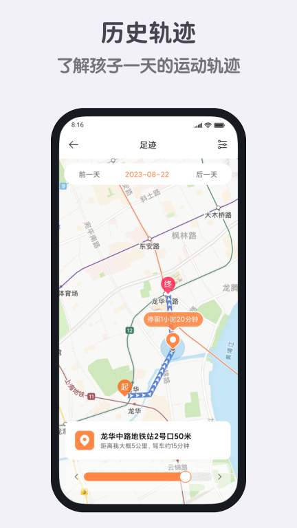 米兔图4