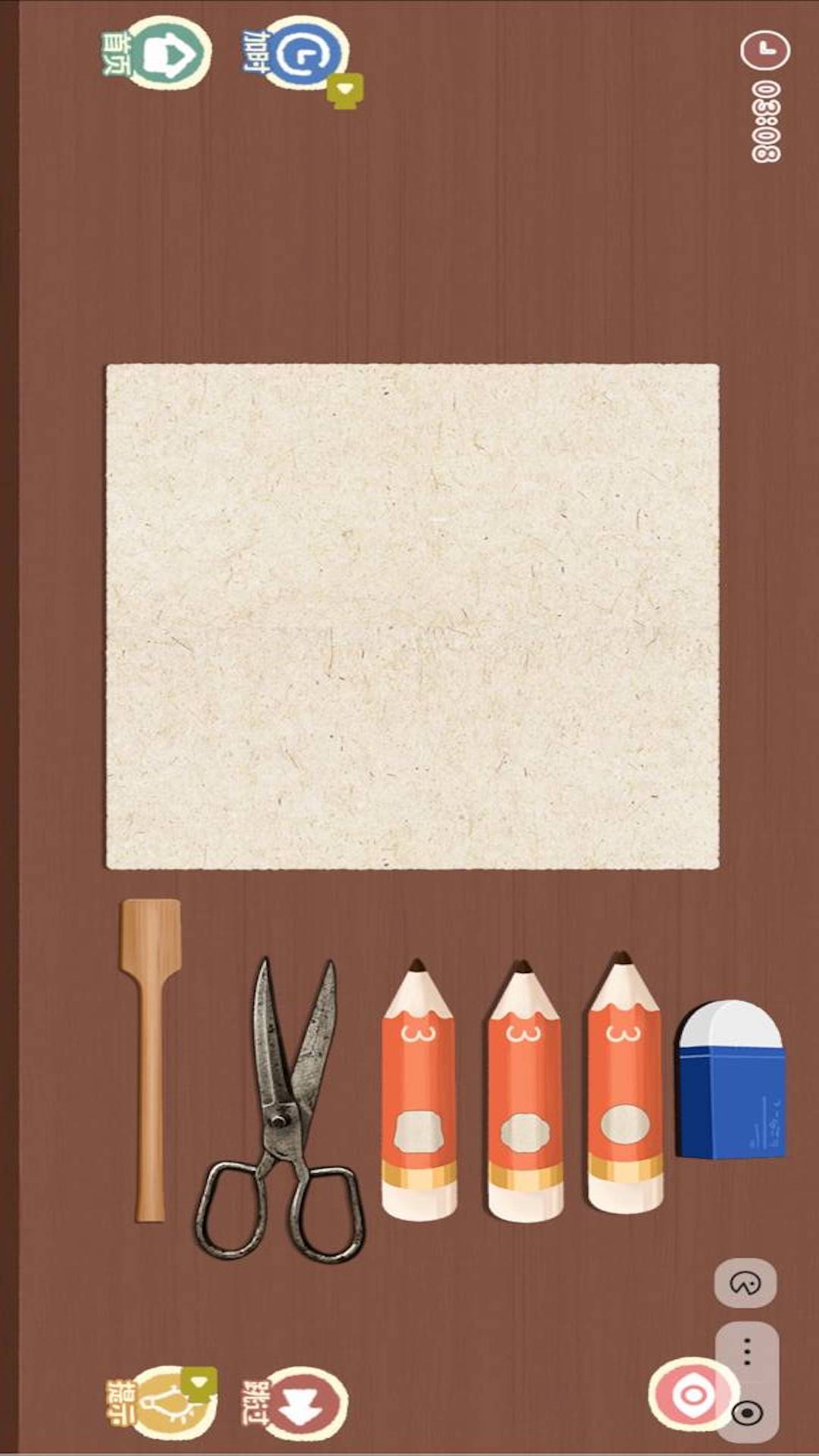 DIY手工达人-漆扇手工制作图4