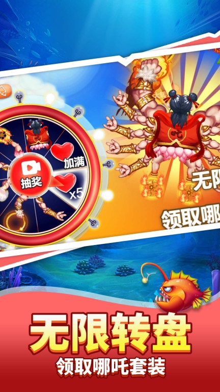 变异战争图5