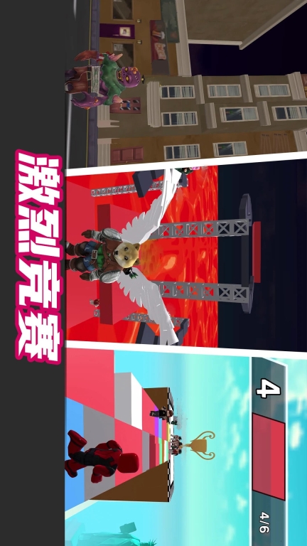 方块人世界冒险图2