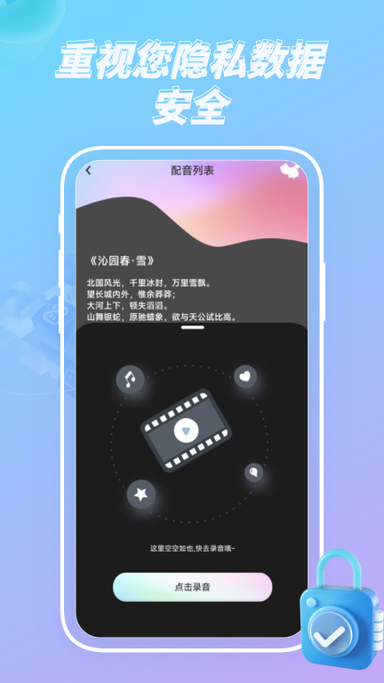 麦芽图3
